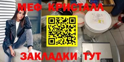 шишки Можга