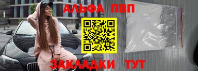 герыч Можайск