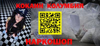 синтетический гашиш Моздок