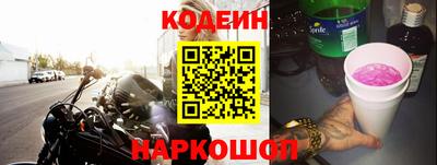 синтетический гашиш Моздок