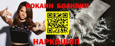 герыч Можайск