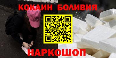 герыч Можайск