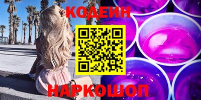 герыч Можайск