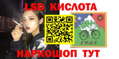 герыч Можайск