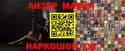 шишки Можга