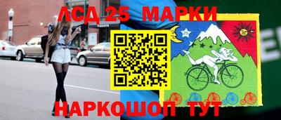 герыч Можайск