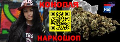 герыч Можайск