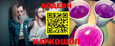 шишки Можга