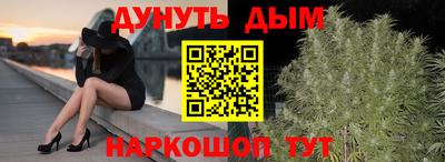 герыч Можайск