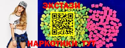 герыч Можайск