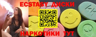шишки Можга
