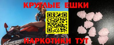 шишки Можга