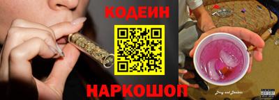шишки Можга