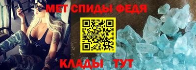 синтетический гашиш Моздок