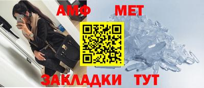 синтетический гашиш Моздок