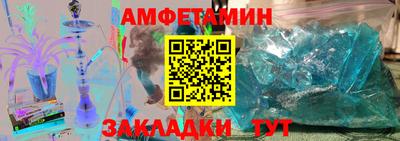 шишки Можга