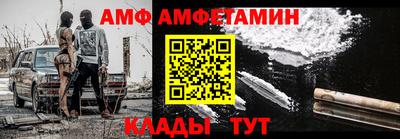 шишки Можга