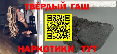 герыч Можайск