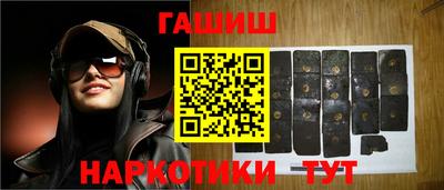 герыч Можайск